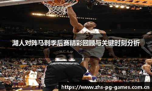 PG试玩